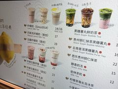 -猫的魔法密林(衣裳街店)