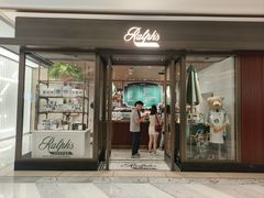 -Ralph’s Coffee(深圳罗湖万象城店)