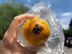 豆沙蛋黄酥-桃源村(老门东店)