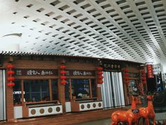 -杭州萧山国际机场