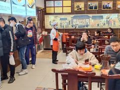 -方中山胡辣汤(成都首店)
