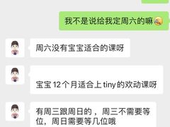 -美吉姆(吴江远洋未来广场店)