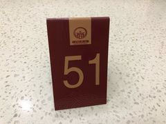 -老友谊冷面店(苏家屯店)