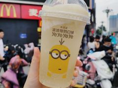 -麦当劳(淮安清江店)