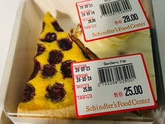 -申德勒食品(宾都苑店)