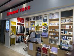 -方快-照相馆(长泰广场店)