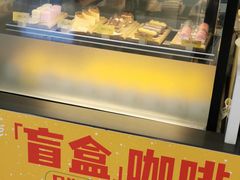 -麦当劳(合肥之心城店)