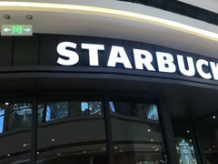 门面-星巴克(南昌西湖万达店)
