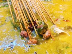 -签签飞串串火锅