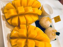 -Make Me Mango Tha Tian