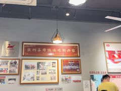 -斯丹姜母鸭·古法干香(田安南路店)