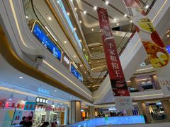 -吾悦广场(南京鼓楼店)