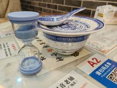 -双喜老铺(人民广场店)