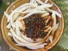 峨眉曹凉粉-曹凉粉(西正街店)