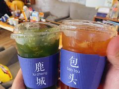 -如果枫糖(万达店)
