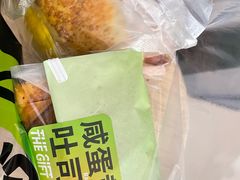 -格瑞思GRACE(江宁金鹰店)
