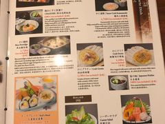 -蟹道乐(新宿本店)