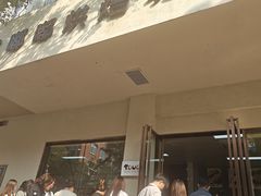 -甜嘟嘟烘焙坊(舒城路店)