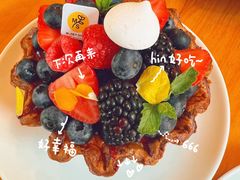 莓果布丁-Money Shops(愚园路店)