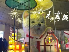 -开元商城(西旺店)