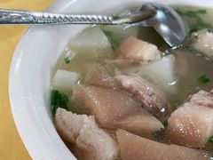 -荣生萝卜汤饭店