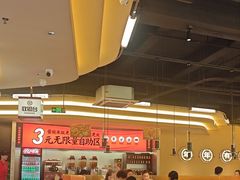 -师烤·豆花烤鱼(广州荔湾扬韬广场店)