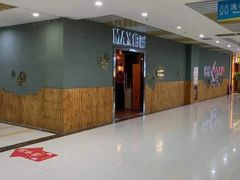-MAX伯爵真人密室逃脱(世博碧悦时光店)