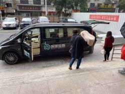 -保丽宝泰母婴护理院·月子中心·产康·中医(常州店)