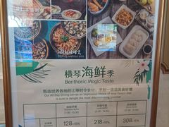 -长隆横琴湾酒店(珠海旗舰店)