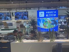 -兰湘子·湘菜小炒(崂山丽达店)