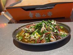 -幸福小串(总店)