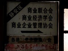 -设计共和 Design Republic