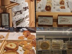 -檗谷·面包·咖啡·轻食(华贸天地店)