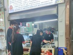 -福合埕牛肉丸(福平路店)