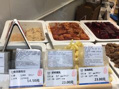 -上海全国土特产食品商场(淮海中路店)