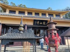 -第一山景区