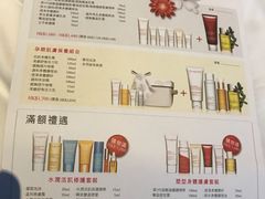 -崇光百货(铜锣湾店)