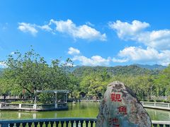 -星湖旅游景区七星岩