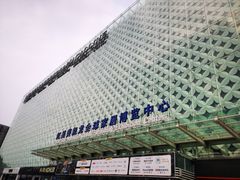 -红星美凯龙(北京北四环店)