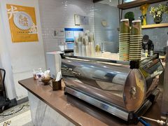 -1868 Café(上海自然博物馆店)
