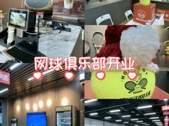 -万达广场(武汉菱角湖店)