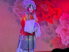 -盖碗儿梨园·变脸吐火·川剧(天府广场店)