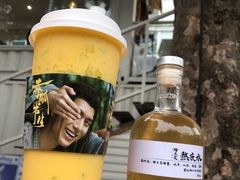 -椿风·养身茶饮(吉大店)