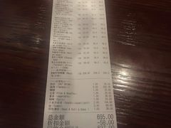 账单-哈努曼印度餐厅(吴泾宝龙广场店)