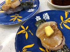 -京樽回転寿司(奥林匹克店)