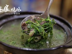 薄荷鸡肾煲-愉家烧鸡(民治店)