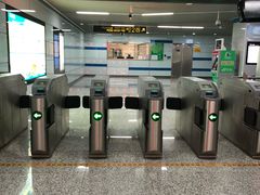 -大王基(地铁站)