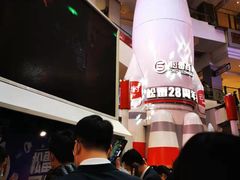 -松雷商业(南岗店)