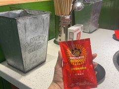 -钢管厂五区小郡肝串串香(南山店)