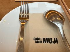 -无印良品餐堂 MUJI Diner(成都太古里店)